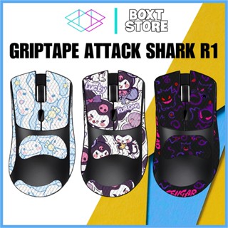 Miếng Dán Grip Tape 3M Chống Trượt Chuột Attack Shark R1 - Skin Griptape AttackShark R1