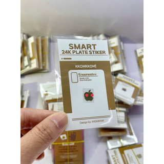Miếng dán chắn sóng điện thoại 24K