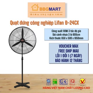 Quạt đứng công nghiệp LIFAN D-24CX - 60cm - 110W cánh nhựa YANFAN D-26CN 150W cánh thép
