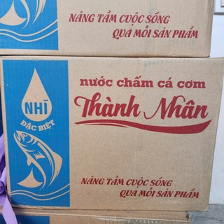 NƯỚC MẮM CÁ CƠM THÀNH NHÂN - CHAI 900ML