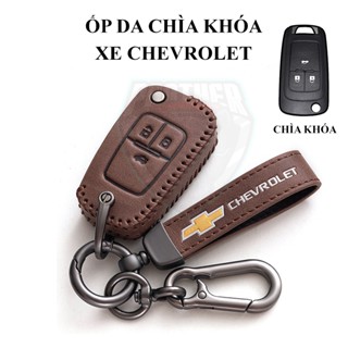 Ốp Da Chìa Khoá Xe Chevrolet Colorado Trailblazer Cruze Captiva 2 Màu Lựa Chọn 