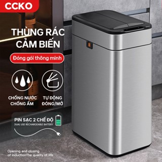 Thùng rác thông minh CCKO CK8807-8808, thùng đựng rác cảm ứng đóng gói dây rút có thể sạc lại, dung tích 9L 15L 20L 30L