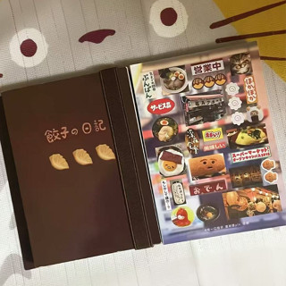 Sổ Sticker Hình Dán Bánh Bao Sủi Cảo Nhật Bản Sáng Tạo Trang Trí Sổ Sách Điện Thoại Laptop