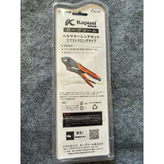Kìm Bấm Cao Cấp JAPAN Siêu Bền 10in Dài 25cm