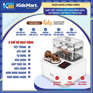 Máy Tiệt Trùng Sấy Khô Bình Sữa Kết Hợp Hâm Sữa, Nấu Cháo Thông Minh FATZBABY CAPTAIN 2 - Bảo hành 12 tháng
