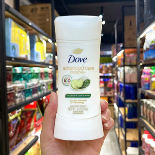 Lăn Khử Mùi Nữ Dove Dạng Sáp Dưỡng Da Cánh Sáng Mịn 74g