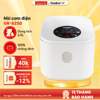 Nồi cơm điện tử nút nhấn Gaabor GR-S25D chế độ nấu đa năng thiết kế hiện đại - Hàng chính hãng