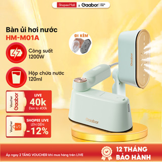 Bàn ủi hơi nước cầm tay Gaabor HM-M01A 2in1 thích hợp cho mọi loại vải bàn là cầm tay bàn ủi hơi nước dung tích lớn