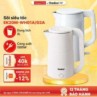 Bình đun siêu tốc Gaabor EK20M-WH01A/WH02A dung tích lớn 2L công suất 1500W lòng ấm thép liền kề dễ vệ sinh an toàn