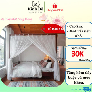 Màn dây mắc treo tường chống muỗi mùng tuyn ngủ KINH ĐÔ rộng 1m 1m2 1m4 1m6 1m8 2m2 dài 2m