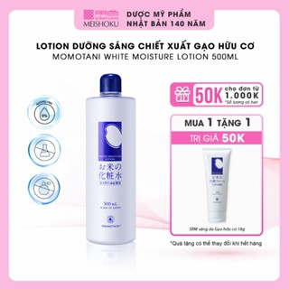 Nước Hoa Hồng Dưỡng Trắng Chiết Xuất Gạo Hữu Cơ MOMOTANI 500ML