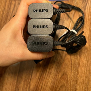 🔌 Sạc Máy Cạo Râu Philips Series 5000 – Model HQ8505 Chính Hãng