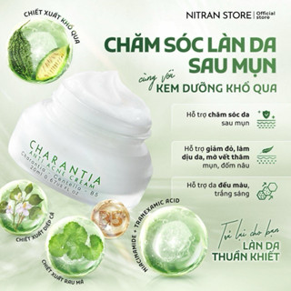 Kem Dưỡng Khổ Qua Giúp Giảm Mụn Mờ Thâm Làm Đều Màu Da Phù Hợp Các Loại Da 20ml - Nitran Store