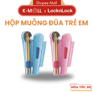 Bộ muỗng đũa LocknLock HPL103  muỗng inox và đũa tre có hộp đựng tiện lợi 2 màu lựa chọn - BABYHOPSG