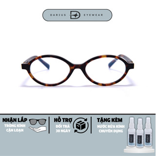 Gọng kính cận oval MIU MIU SMU 04Z nam nữ đẹp thời trang hottrend chống tia UV cao cấp DARIUS DMM03