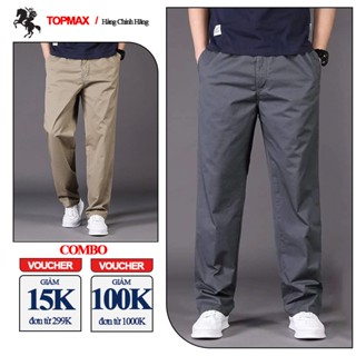 Combo 2 Quần KaKi Cạp Chun Hàn Quốc TOPMAX, Quần Nam Form Regular Siêu Đẹp, mềm mịn, vải co giãn