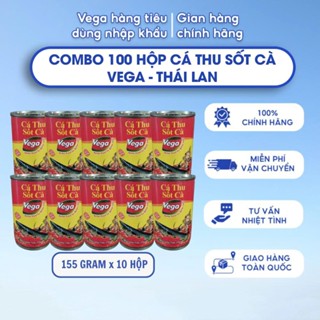  Thùng 100 Lon Cá Thu Kim Sốt Cà Vega 155g Nhập Khẩu Thái Lan 