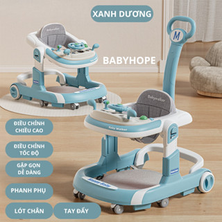 Xe tập đứng cho bé chữ U, xe tròn tập đi cao cấp Babyhope cho bé có cần đẩy điều chỉnh độ nghiêng dễ dàng