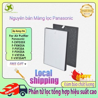 Người bán địa phương Phần tử lọc không khí Bộ lọc Panasonic F-PXF35A  F-PXH35A  F-VXF35A Filter