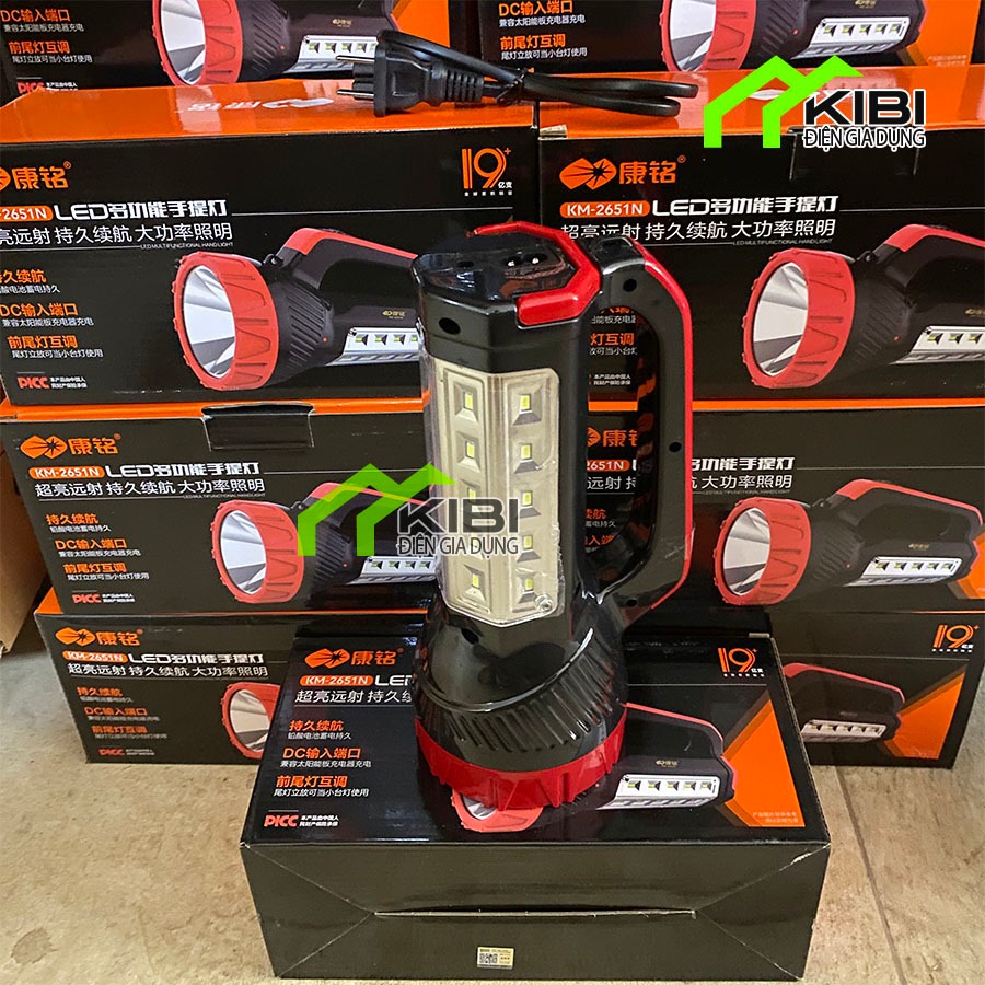 Đèn bin, đèn pin led siêu sáng KM 2651