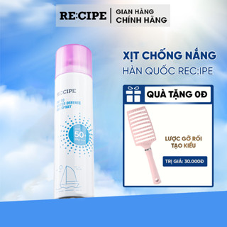 [TẶNG LƯỢC] Xịt Chống Nắng Hàn Quốc Recipe 7 Màng Lọc Chống UV Chống Nước Đi Biển Đi Bơi 180ml