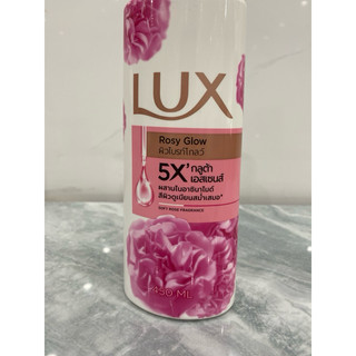 Sữa Tắm Lux Thái Lan ( hồng rosy glow ) 450ml