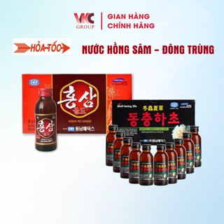   HỎA TỐC  Hộp 10 Chai Nước Hồng Sâm - Nước Đông Trùng Hạ Thảo Hàn Quốc Dongnam Korea 100ml 