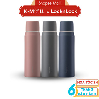Bình giữ nhiệt LocknLock 505ml Maman Cup Vacuum Bottle LHC1487 , Nắp dùng làm cốc nước uống - K-MALL
