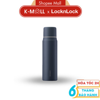 Bình giữ nhiệt LocknLock 505ml Maman Cup Vacuum Bottle LHC1487 , Nắp dùng làm cốc nước uống - K-MALL