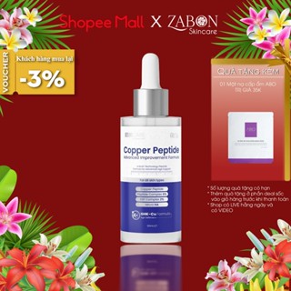 Serum chống lão hóa, tăng sinh Collagen Làm đầy sẹo Copper Peptide Serum MD CARE Advanced Improvement Formula 30ml