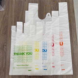 Túi Xốp HD Xuất Khẩu In Sẵn THANK YOU Giá Siêu Rẻ, Chất Lượng Tốt | Số lượng: 1kg