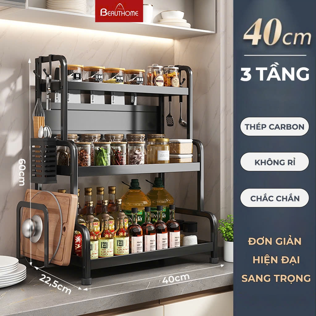 Kệ Gia Vị 2, 3 Tầng Bằng Thép Carbon