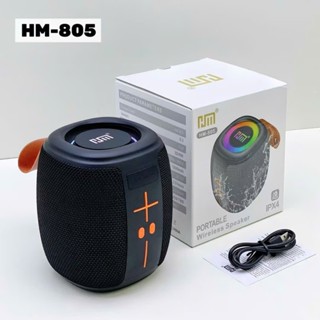 Loa bluetooth HM-805 Không Dây Công Suất Khủng Âm Hay Bass Căng Âm Thanh Siêu Trầm Chống nước PKMALL