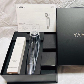 [SALE] Máy nâng cơ mặt kết hợp làm sáng & đều màu da YA-MAN LUMINOUS LIFT for Salon