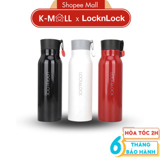 Bình giữ nhiệt locknlock 500ml name tumbler lhc4125 , thép không gỉ, đáy chống trượt - k-mall
