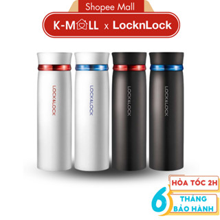  Bình giữ nhiệt LocknLock 450ml Feather Light LHC4131  có khay lưới lọc trà thép không rỉ - K-MALL 