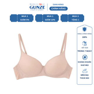 Áo lót nữ trơn không gọng không viền Gunze EB6215N hàng nội địa Nhật chính hãng