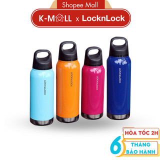 Bình giữ nhiệt locknlock loop tumbler có lưới lọc trà lhc4153 lhc4154 - k-mall