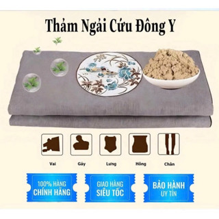 Thảm Ngải Cứu Điện PTLUXURY Đệm Ngải Cứu Đông Y Giúp Thư Giãn Đả Thông Kinh Mạch Giảm Đau Nhức