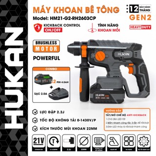 Máy khoan bê tông pin HUKAN HM21-G2-RH2603CP, Động cơ Không chổi than, Anti kickback - Khoan mồi