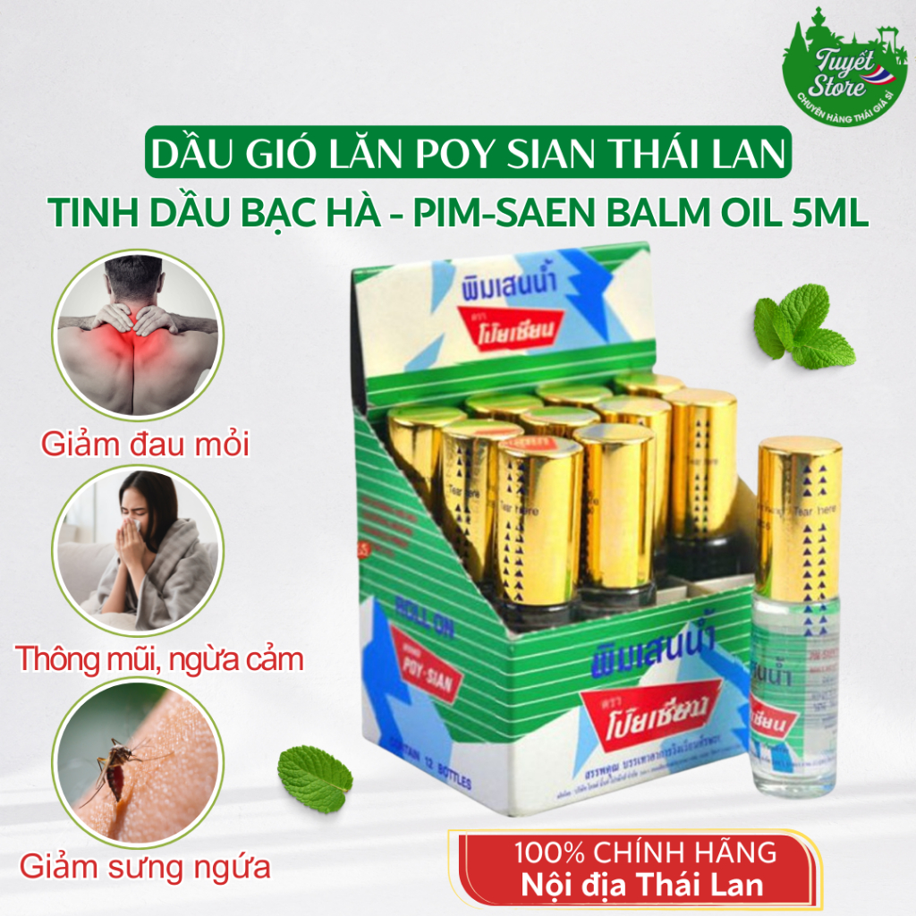 [Combo 12 chai ] Dầu gió lăn thảo dược Poy Sian 5ml, dầu lăn poy sian Thái lan
