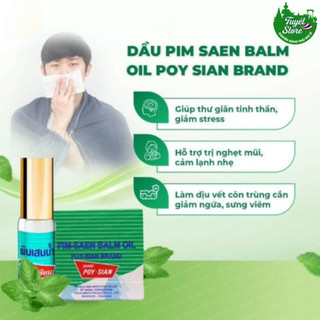 [Combo 12 chai ] Dầu gió lăn thảo dược Poy Sian 5ml, dầu lăn poy sian Thái lan