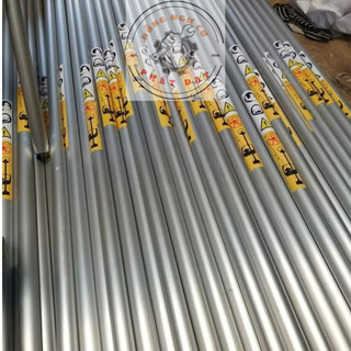 Ống cần máy cắt cỏ CHÍNH HÃNG 24mm_26mm_28mm dày 2mm,cứng cáp, bền đẹp