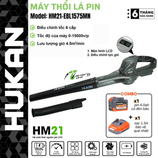 [Gen2] Máy thổi lá pin HUKAN HM21-EBL1575MN, 6 tốc độ gió, Tốc độ 15000 vòng/phút - 2 đầu thổi