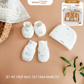Set bao tay, bao chân kèm mũ tròn Boona cho bé sơ sinh chất liệu bambo co giãn tốt, giữ ấm cho bé