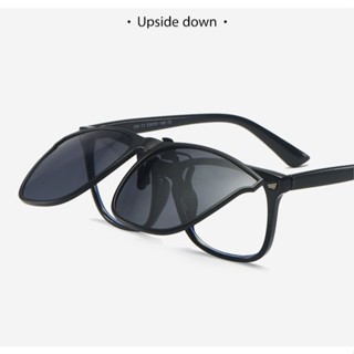  Mắt râm kẹp kính cận vuông phân cực Polarized có viền Kẹp kính râm cho người cận UV400 Nam Nữ FERADO 