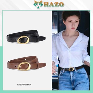 Thắt lưng nữ PK583 Khóa Xoắn thời trang dây nịt nữ bản 2.3cm da PU phong cách mới hiện đại