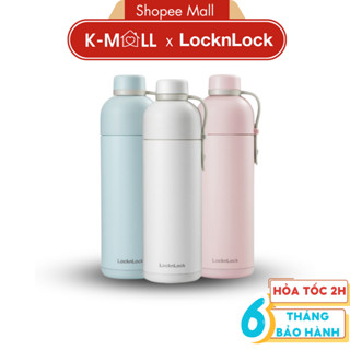  Bình giữ nhiệt LocknLock Belt Bottle LHC4267 490ml 3 Màu có quai xách thép không rỉ SUS304 - K-MALL 