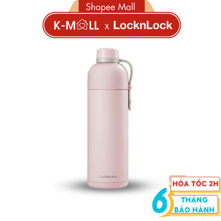  Bình giữ nhiệt LocknLock Belt Bottle LHC4267 490ml Màu Hồng có quai xách thép không rỉ 304 - K-MALL 