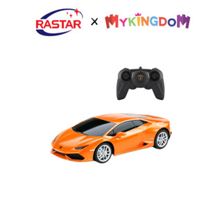 Đồ Chơi Xe Điều Khiển 1:24  Lamborghini Huracan LP 610-4 Cam RASTAR R71500-ORG